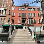 Casa Anna By Venicescape Appartement *