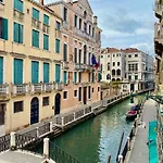 Casa Anna By Venicescape *