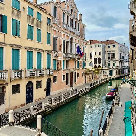 Casa Anna *